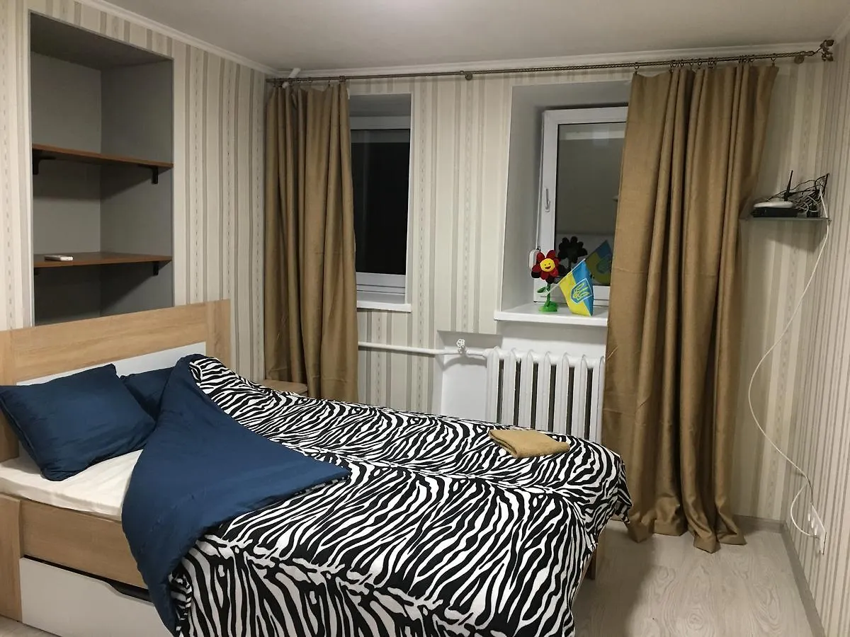 Apartment In The Heart Of Kiev Ukrajna