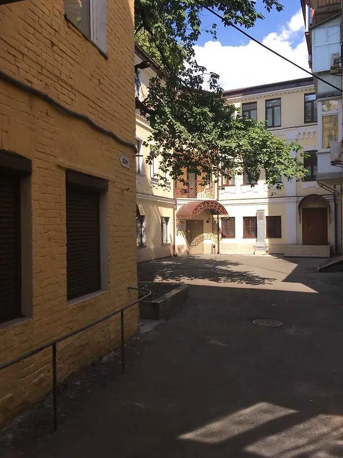 Apartment In The Heart Of Kiev