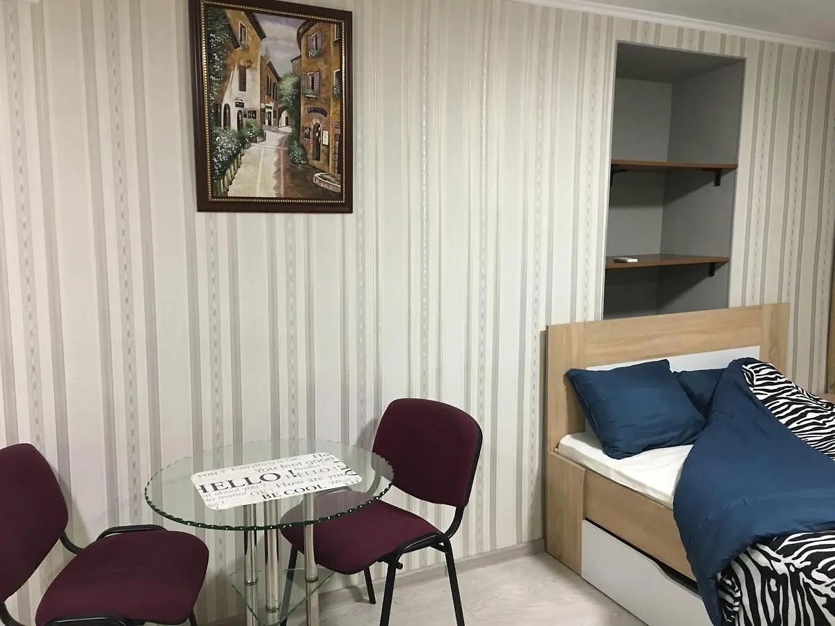 Apartment In The Heart Of Kiev